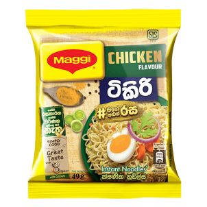 Maggi Chicken Flavour Tikiri