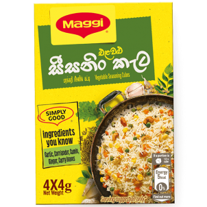 Maggi Vegetable Shell Box