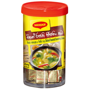 Maggi chicken flavoured seasoning cube – 4g cube 